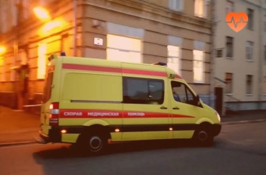 Наркологическая скорая в Большом Камне